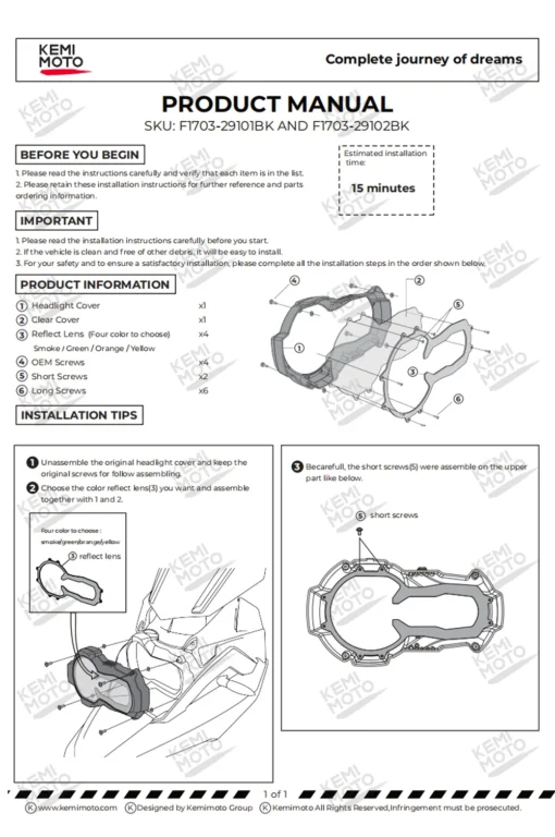 HEADLIGHT_GUARD_BMW_R1200_R1250